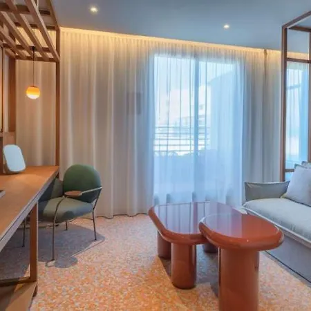 Radisson Blu 1835 Hotel, 4*